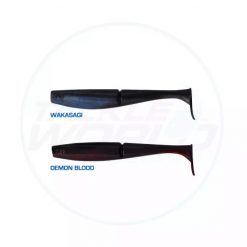 Soft Plastics Daiwa BaitJunkie 6.2 Inch Minnow Soft Plastic *CLEARANCE*